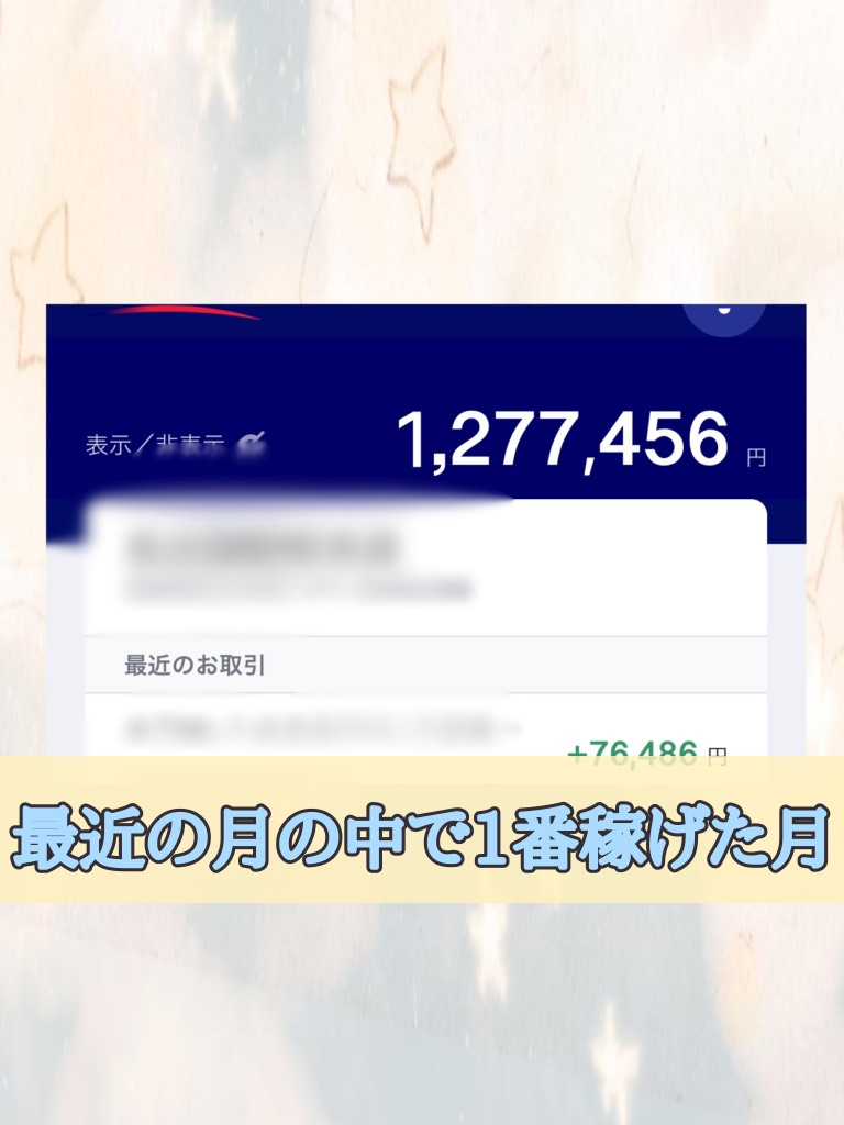 無題247_20231104014544.jpeg