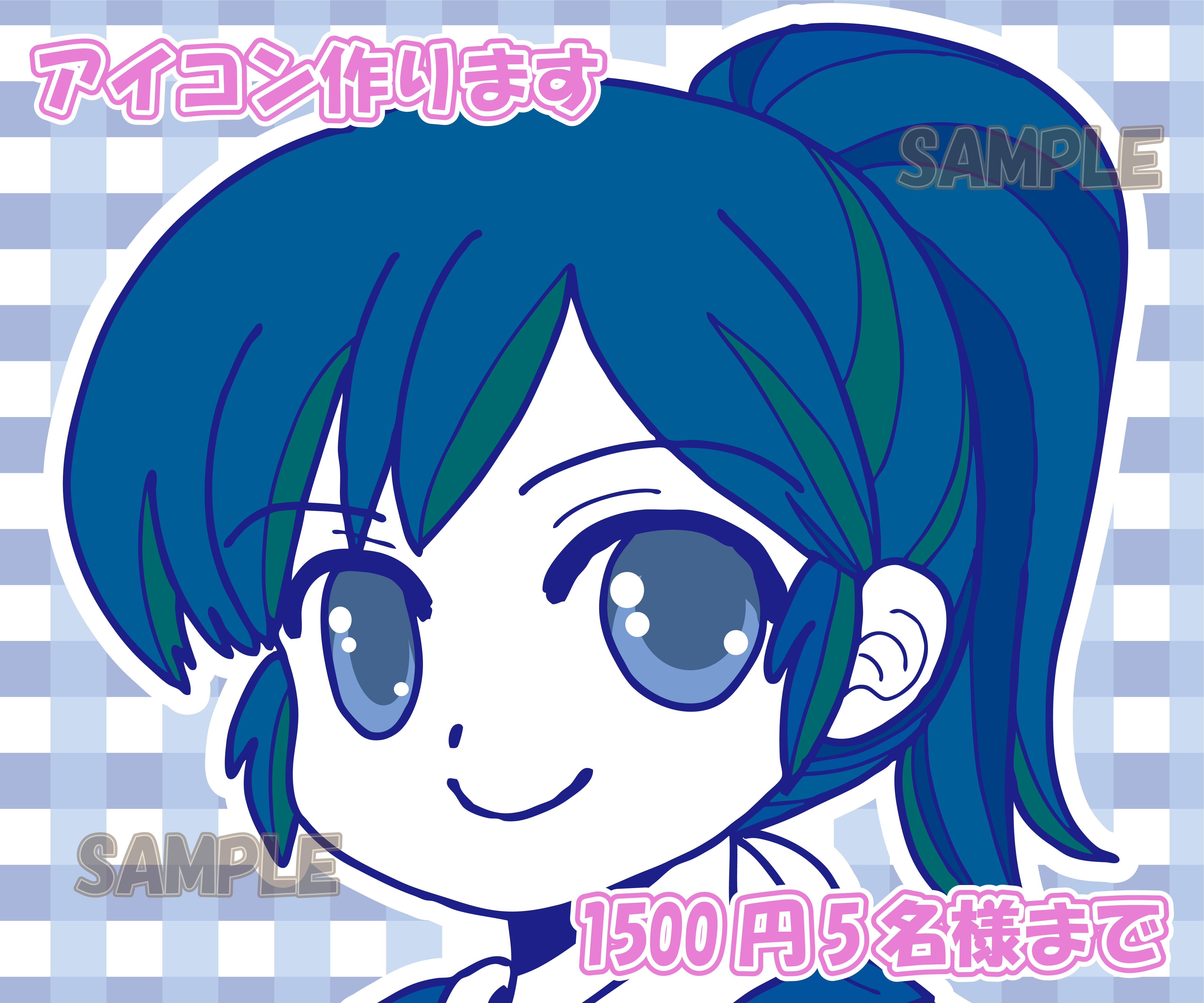 出品用サムネイル（アイコンイラスト作成）.jpg