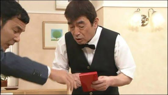デシ男_志村けん.jpg