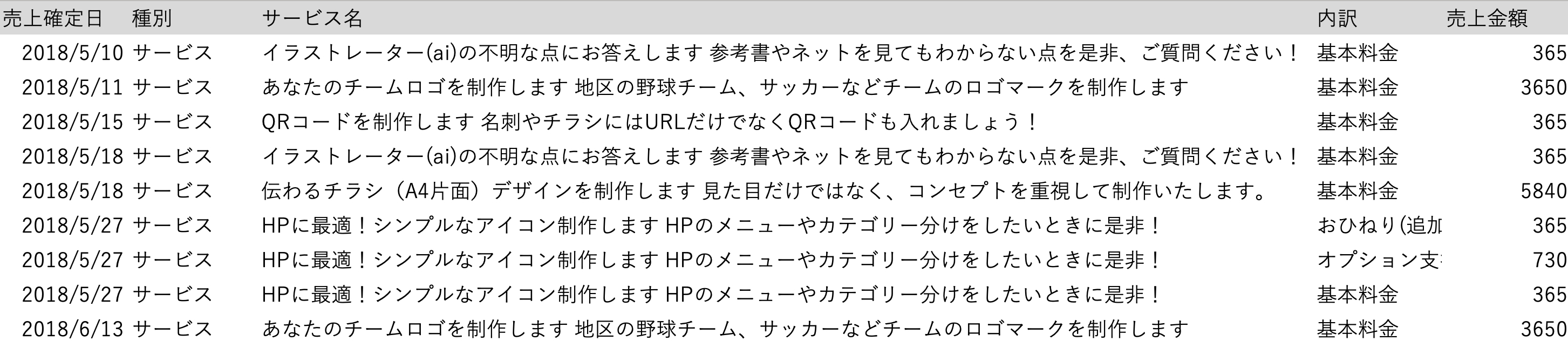 ss 2026-10-13 16.06.40.png