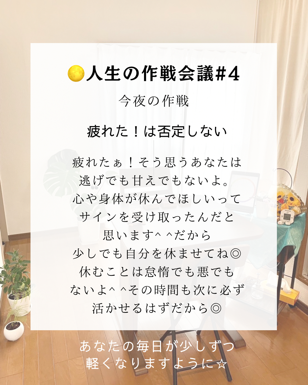 GPLS6119[1].PNG