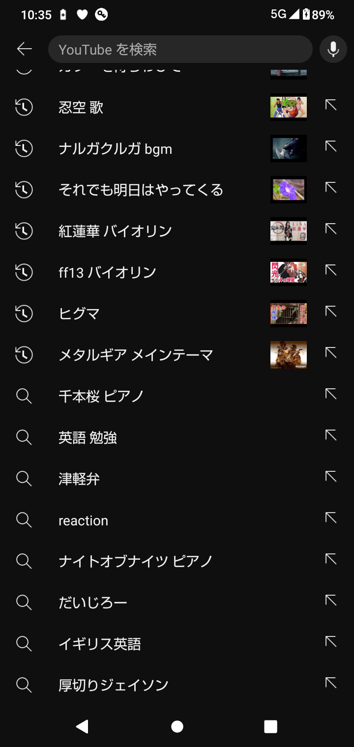 Screenshot_20230722-103533.png