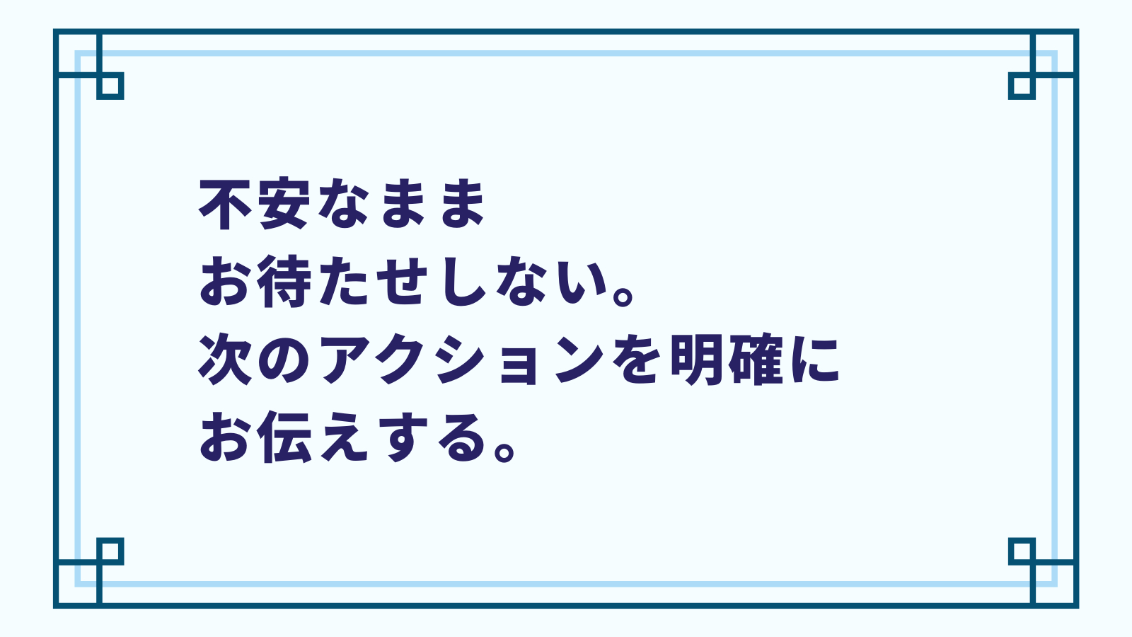 タイッツー (66).png