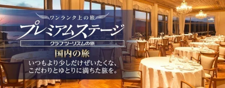 スクリーンショット 2026-10-26 205405.png