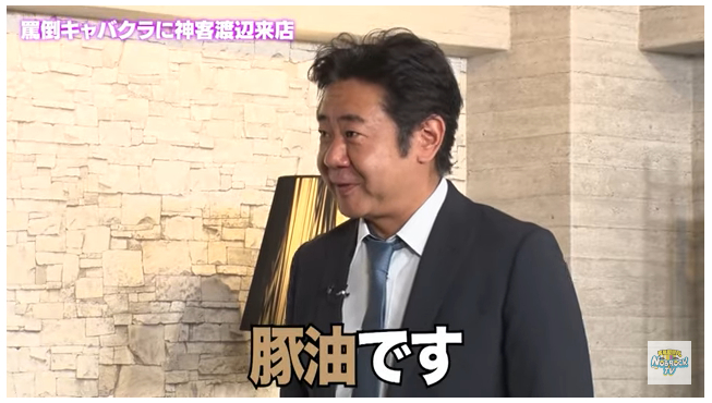 無題2.png