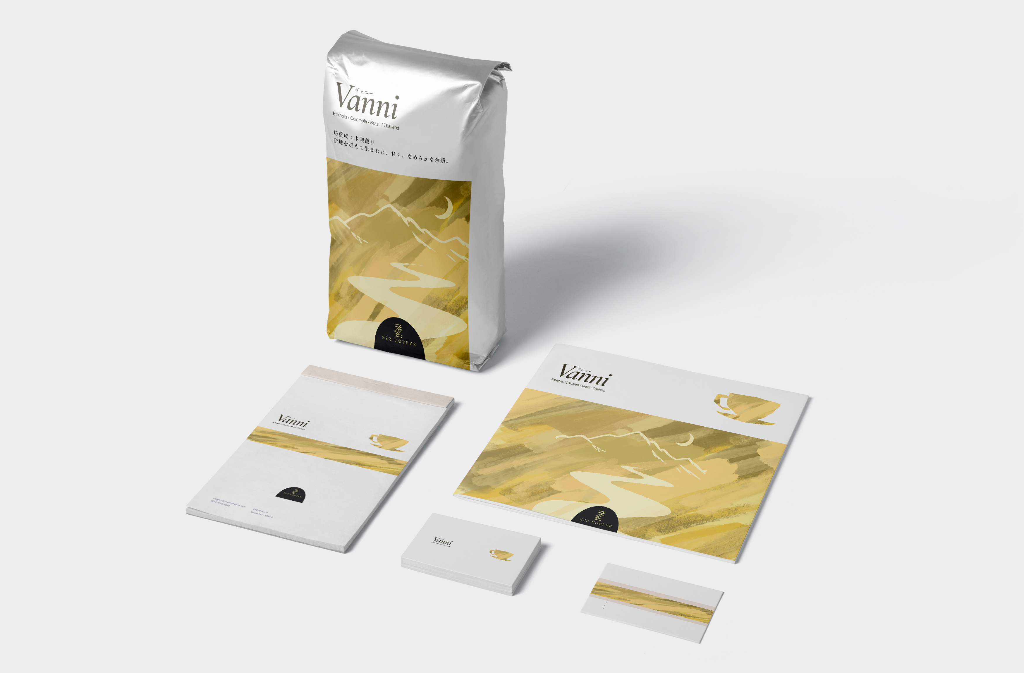 446_2_coffee_branding_mockups.png