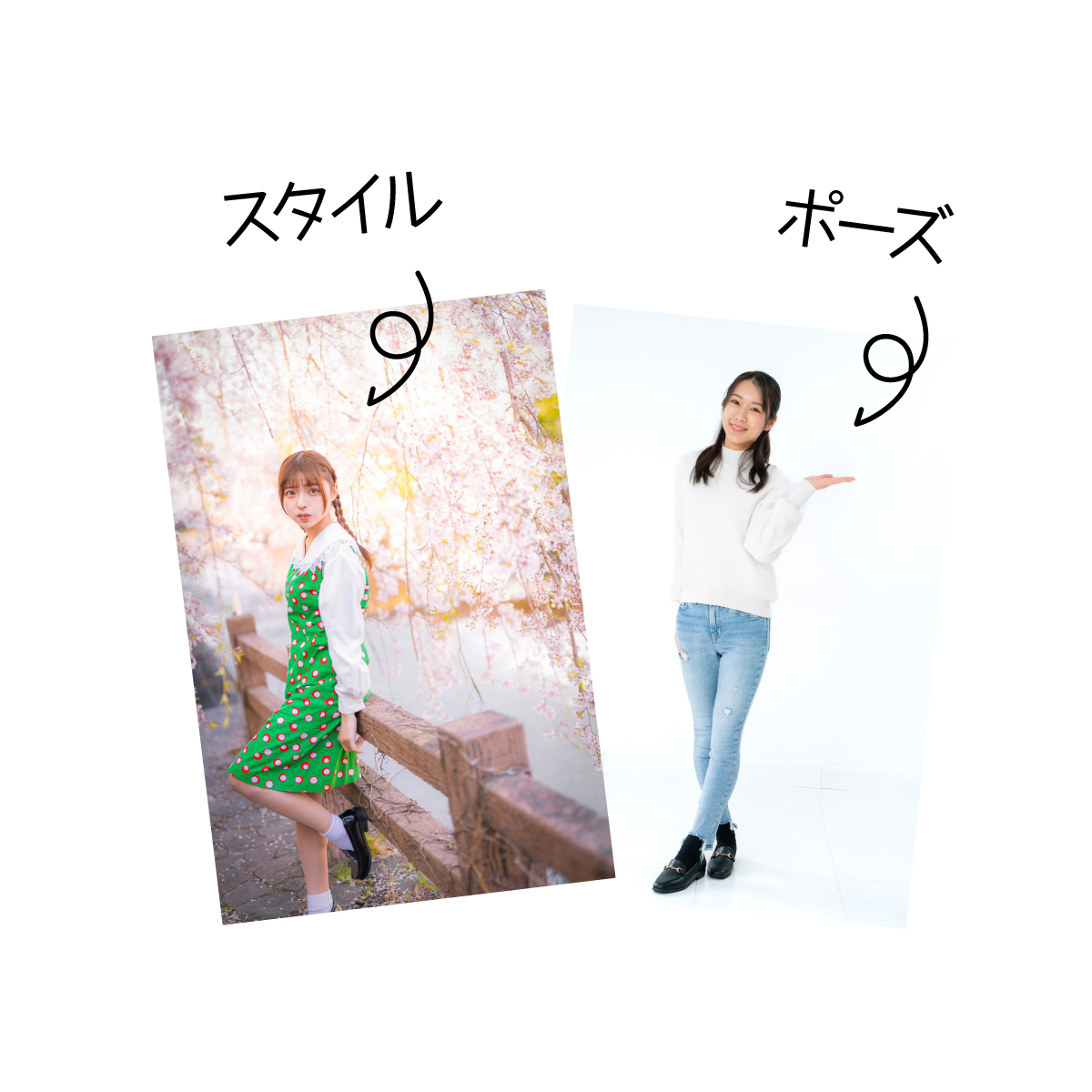 バニーあいフルオーダー販売.jpg