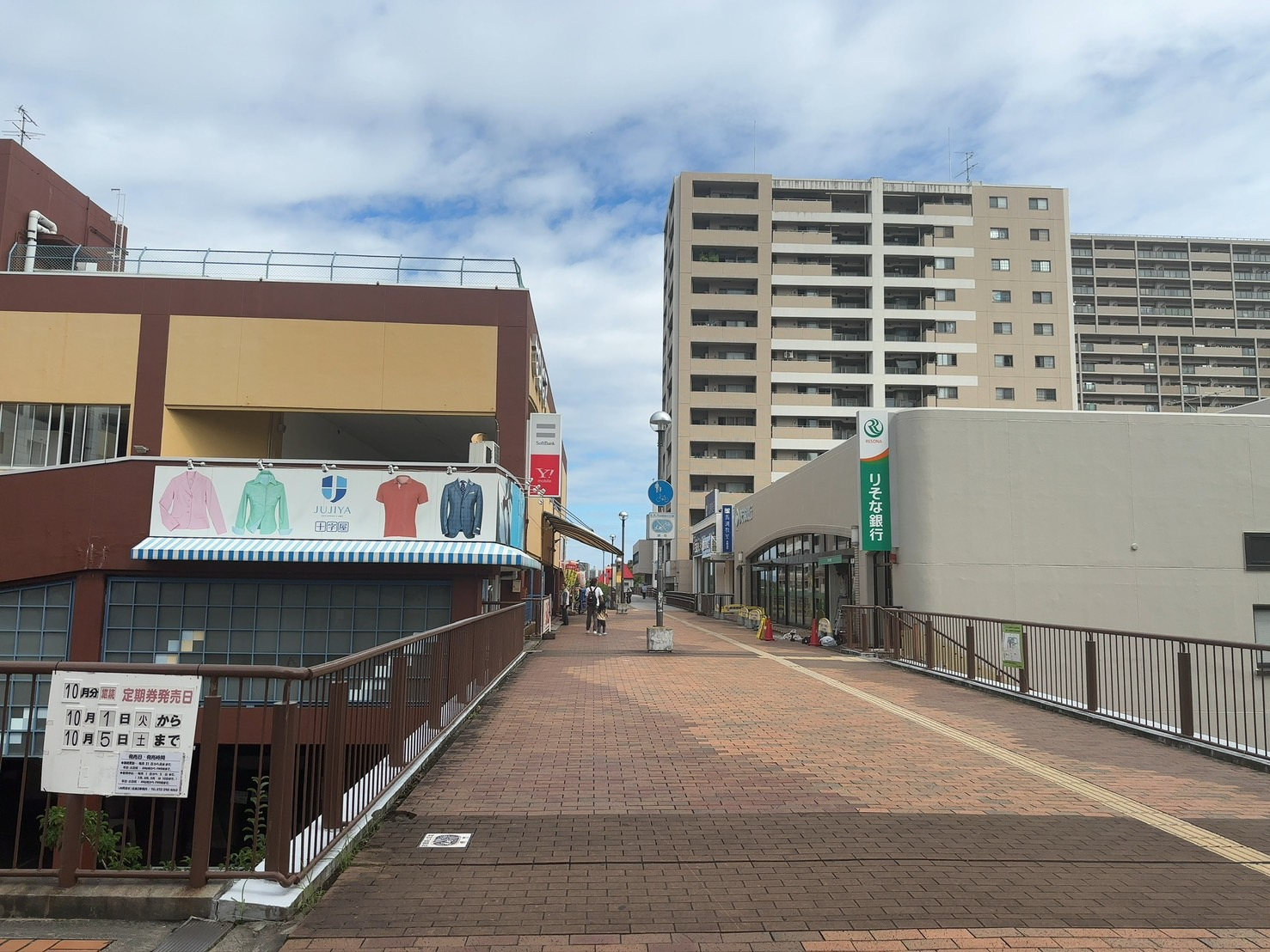 S__59293717_0.jpg