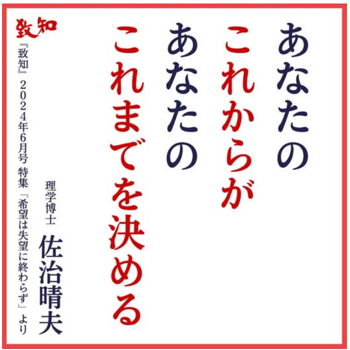 スクリーンショット 2025-12-31 092429.png