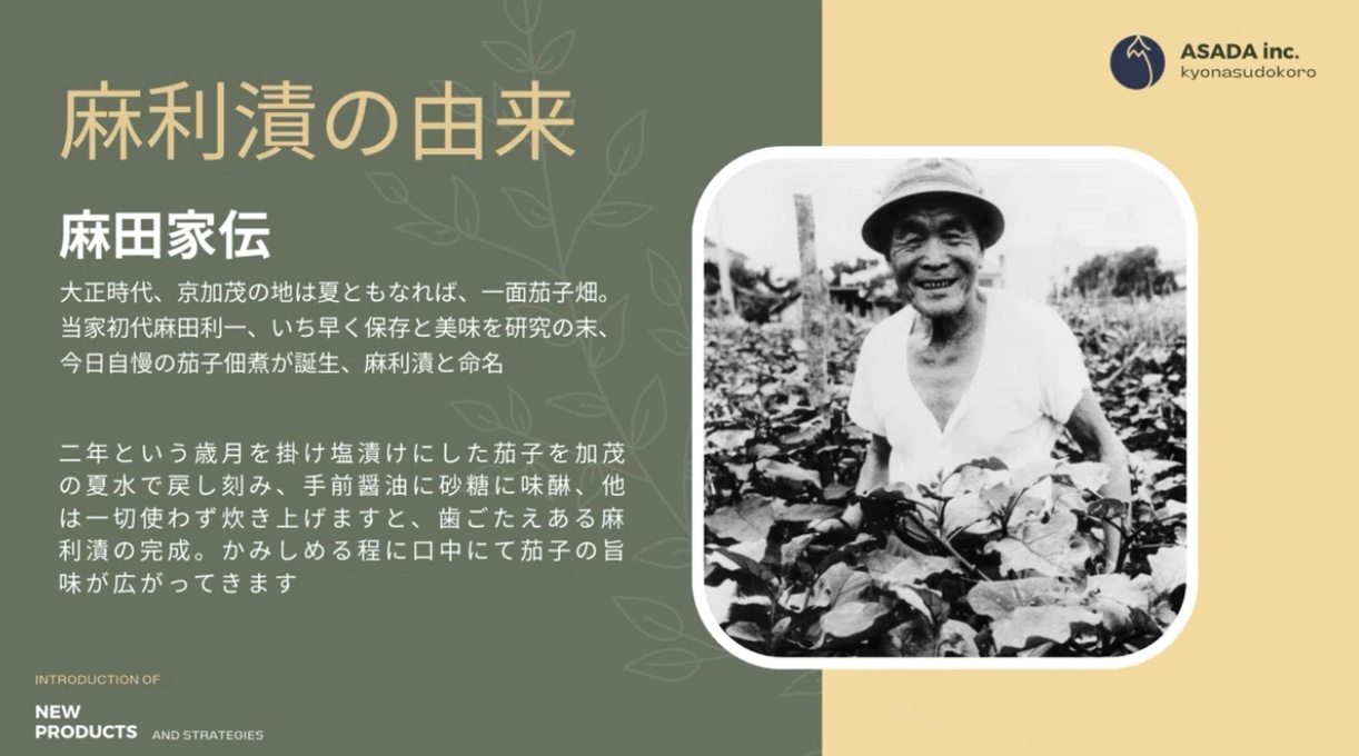 2026-01-04 21.17の画像.jpeg