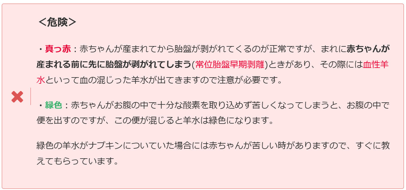 スクリーンショット (15).png