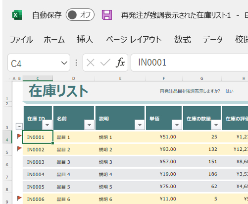 画像1.png