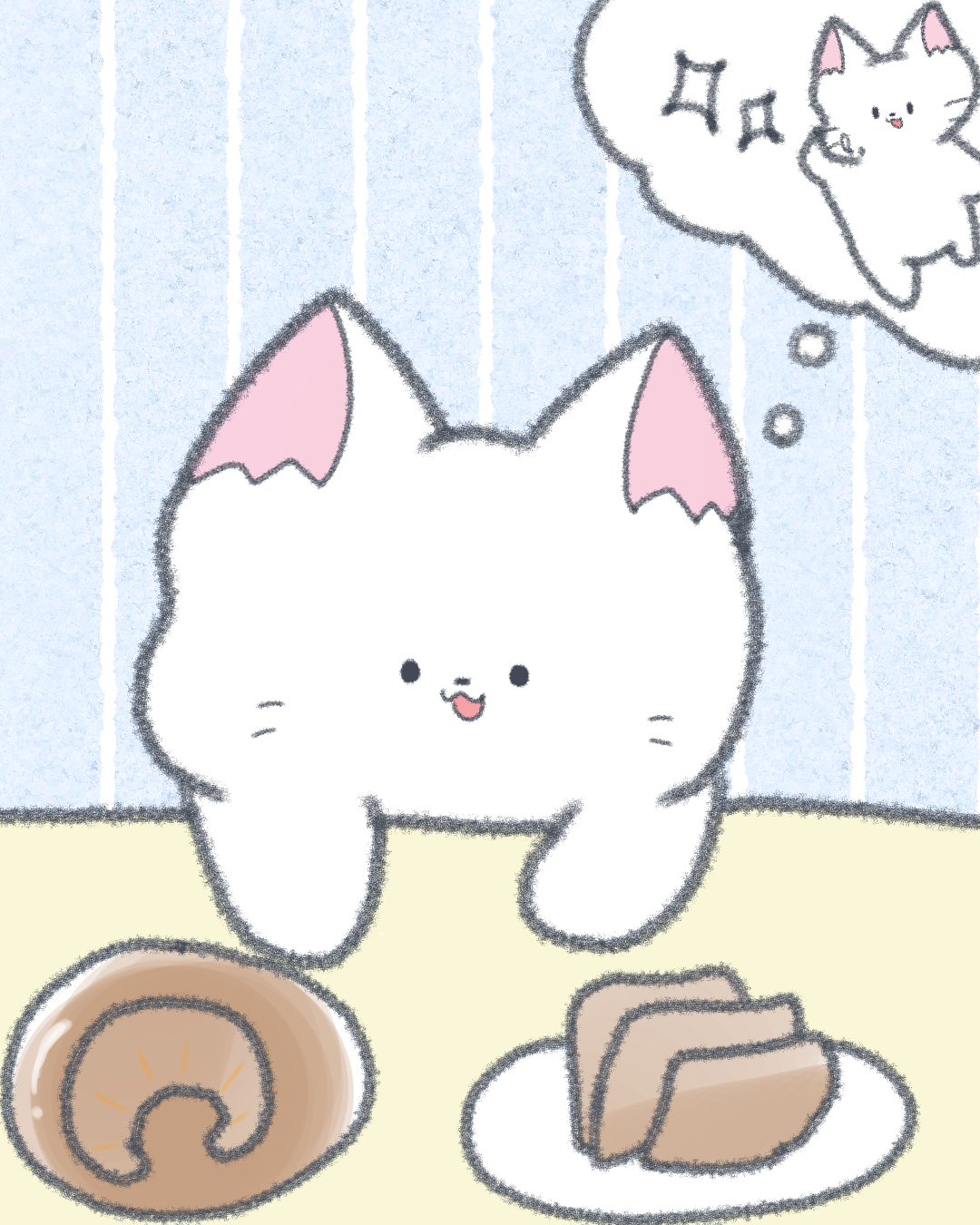 1.26　コラーゲンの日.jpg