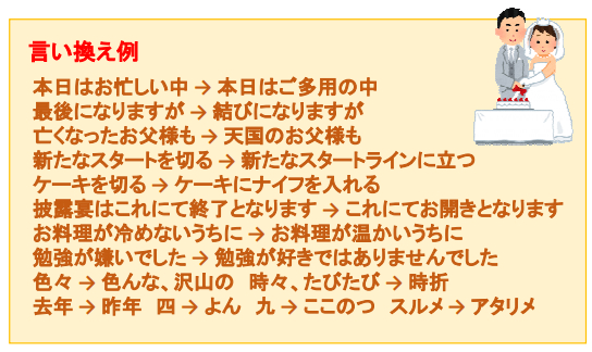 SnapCrab_NoName_2020-9-30_11-0-40_No-00.png