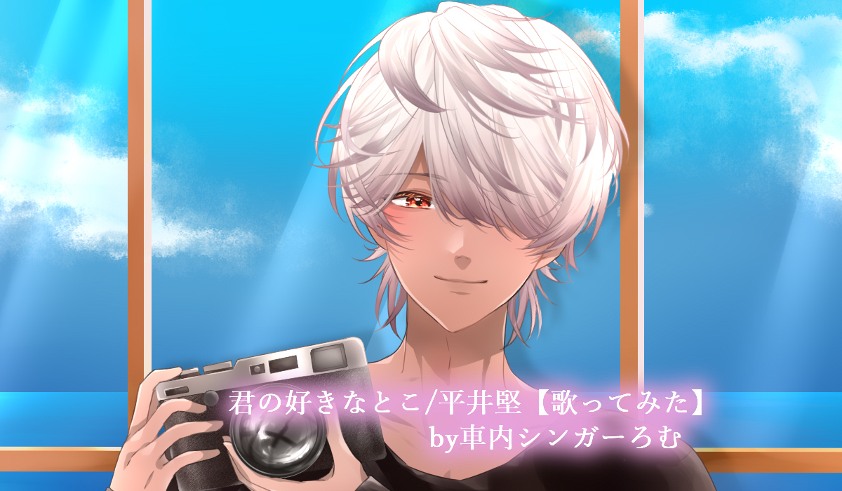 実績紹介01+.jpg