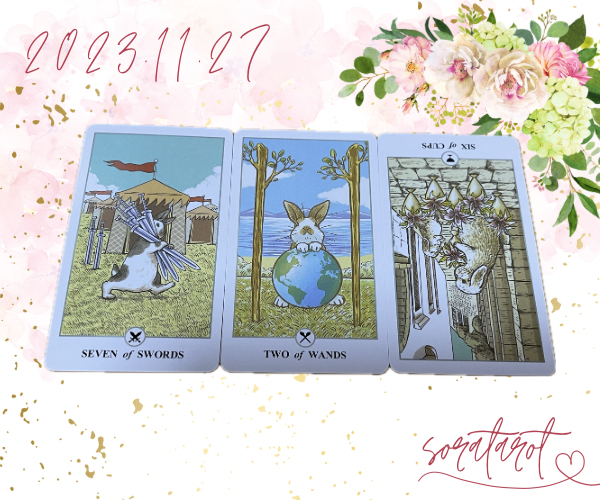 ココナラブログ内画像 (3).png