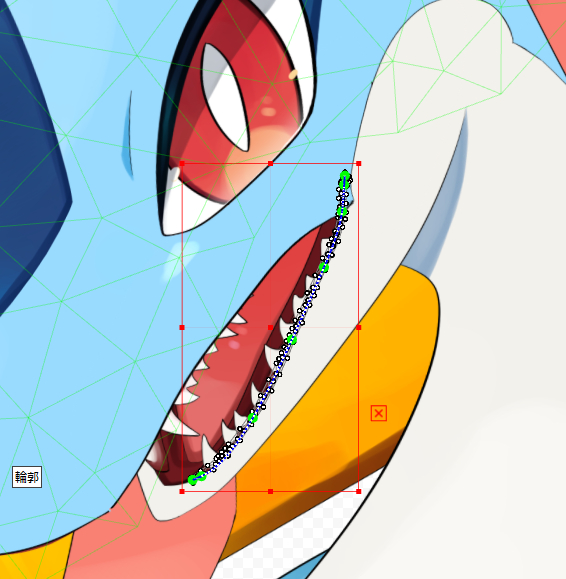 スクリーンショット 2022-02-06 200135.png