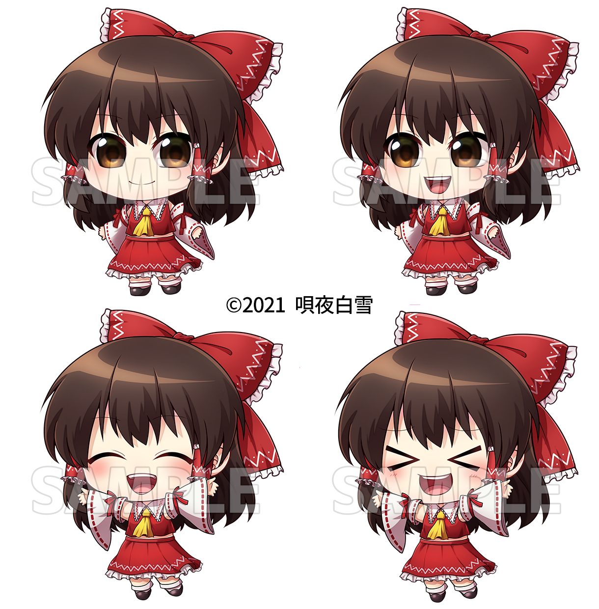 kihara77様1.png