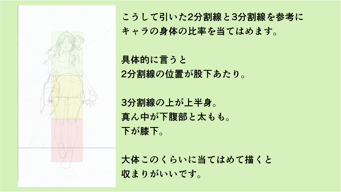 え.jpg