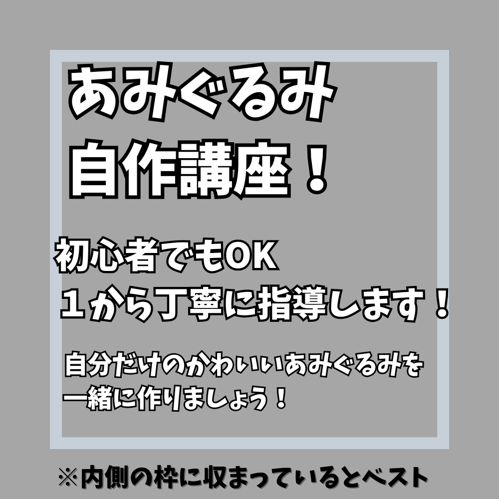 note_sample_coco1.png
