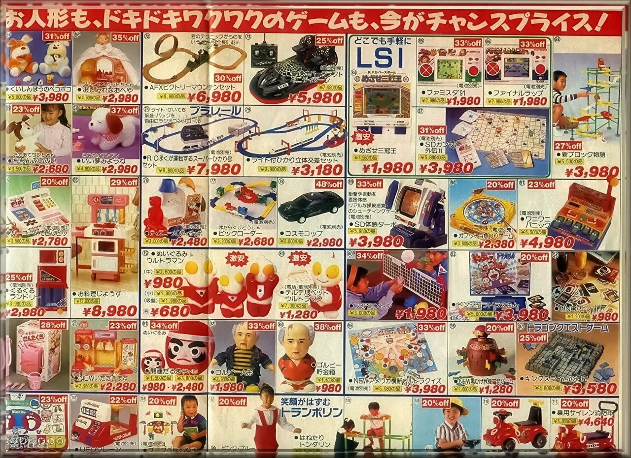 picture_pc_21c5d01190de38092e3b403548f93c86.png