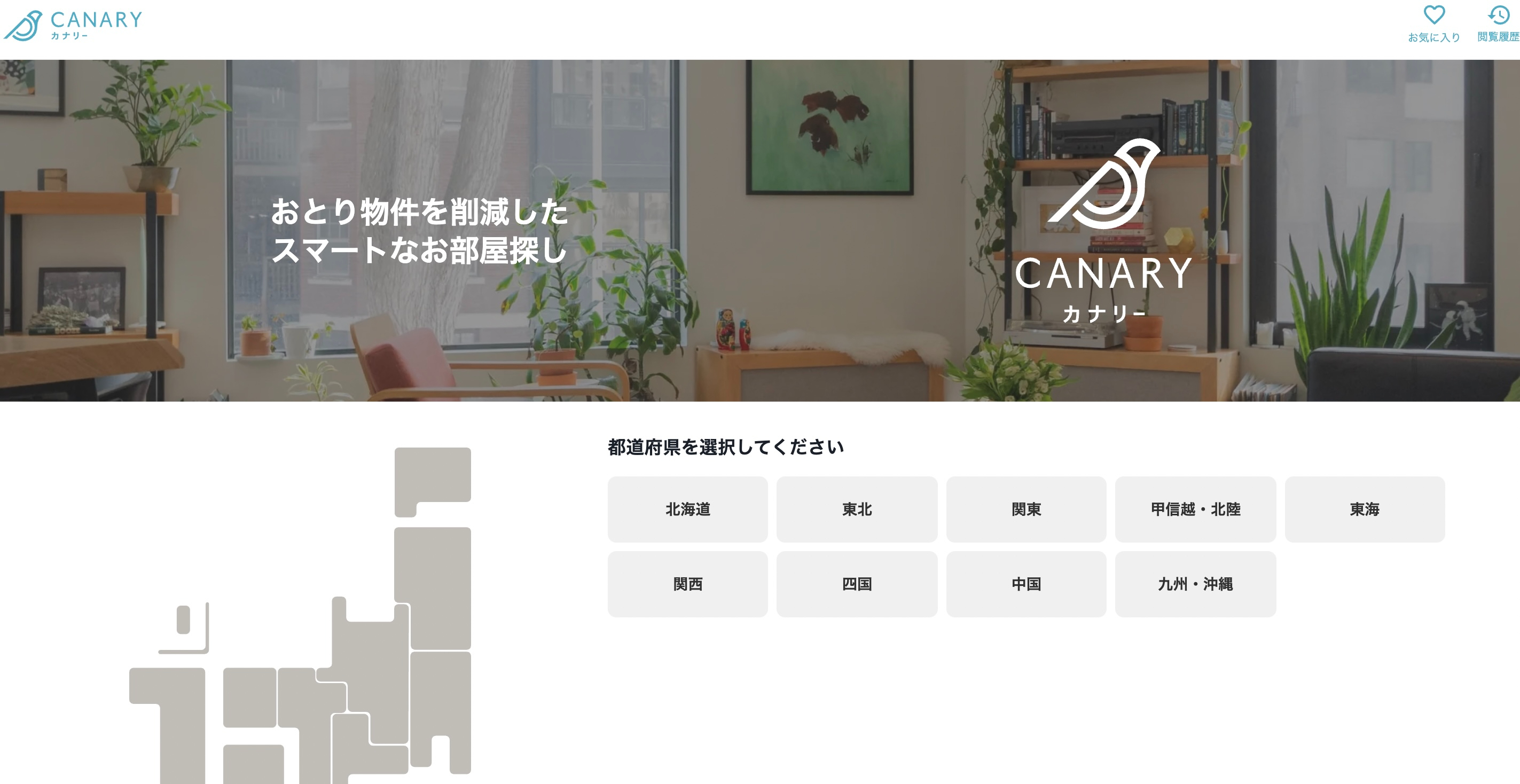 スクリーンショット 2022-01-31 16.50.31.jpg