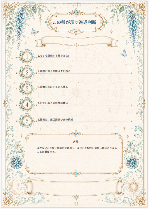 04.png