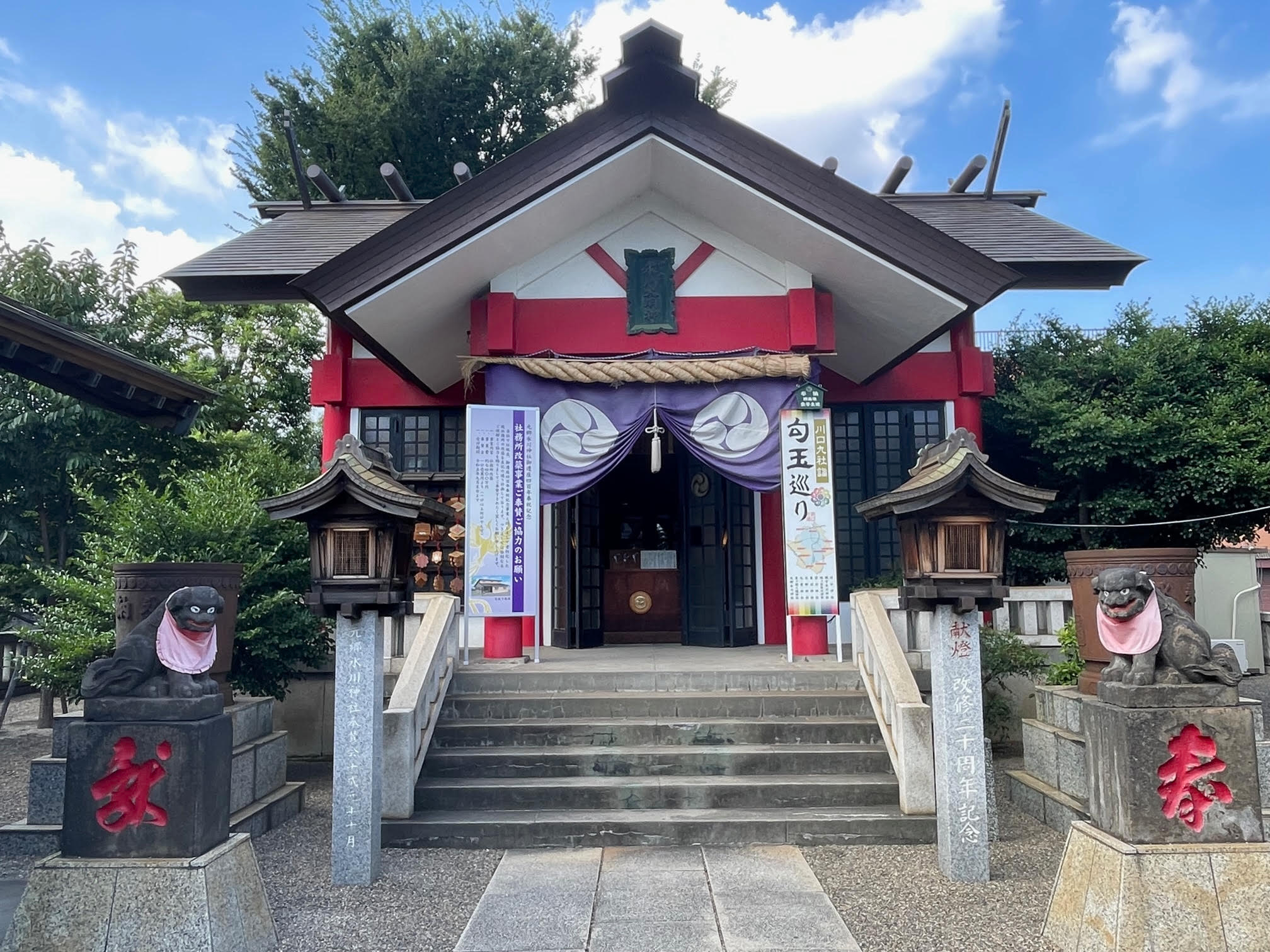 氷川神社.jpg