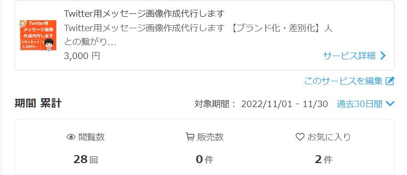 202212010957.JPG
