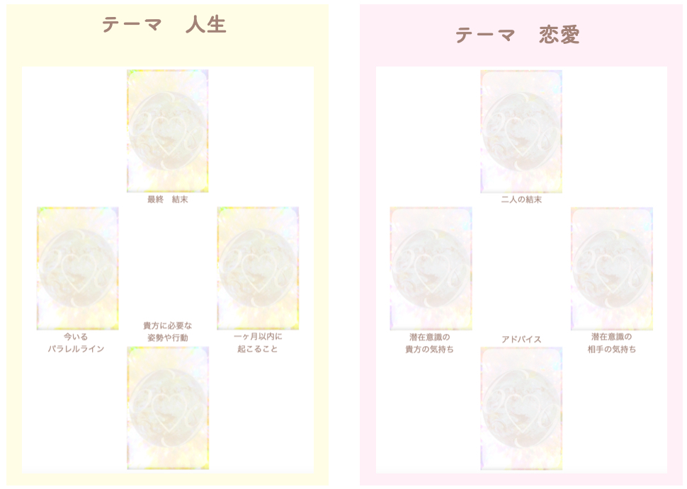 スクリーンショット 2024-09-27 16.57.55.png