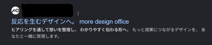 スクリーンショット 2026-04-17 190613.png