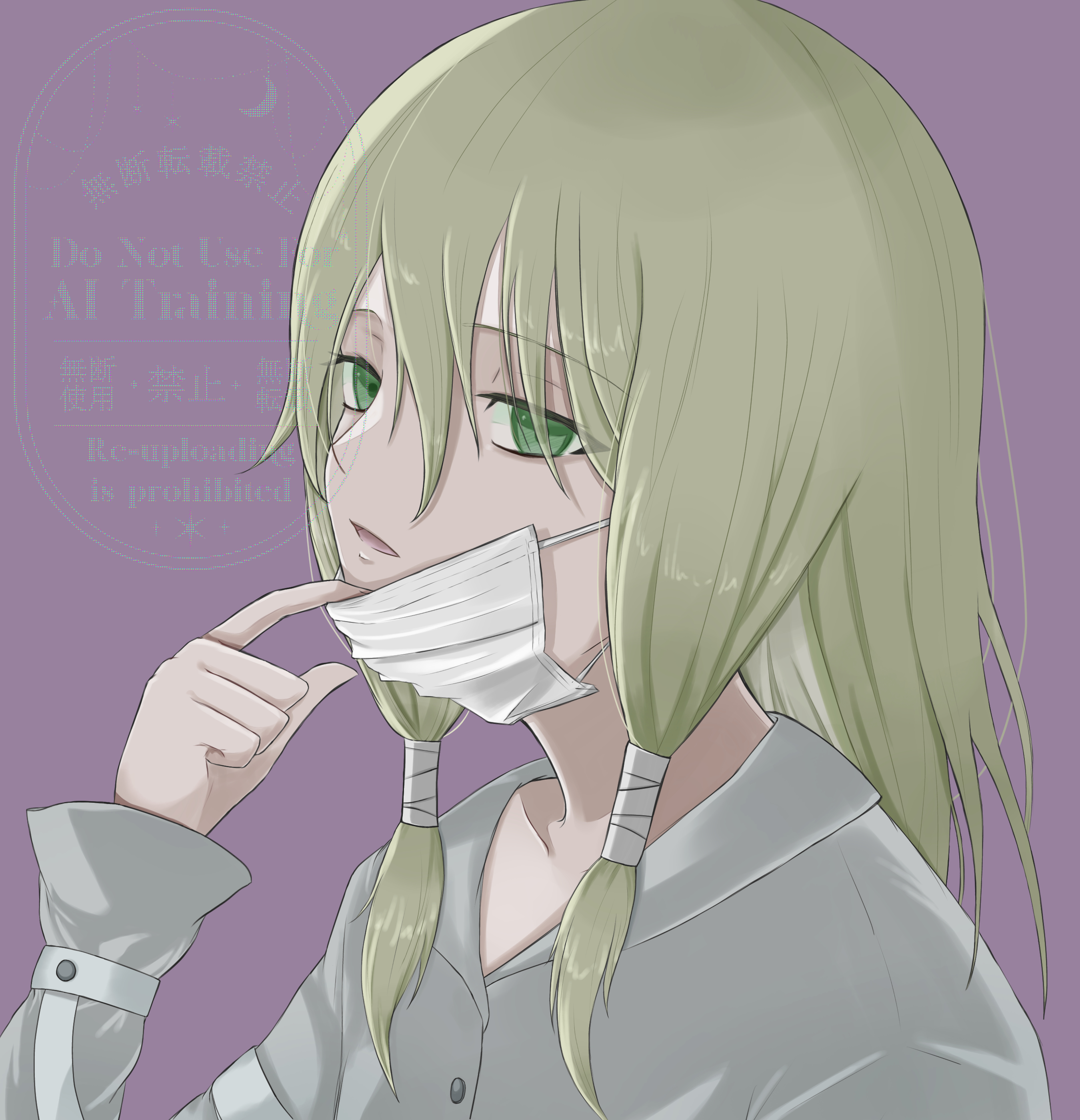 無題139マスク幽暮_20260519174245a.png