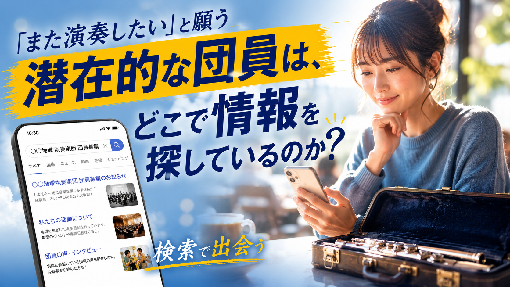 ChatGPT Image 2026年7月5日 20_23_51.png