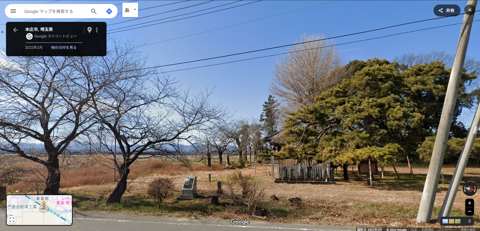 本庄市-15.PNG