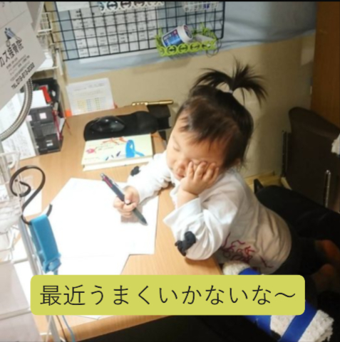 スクリーンショット 2025-06-19 095934.png