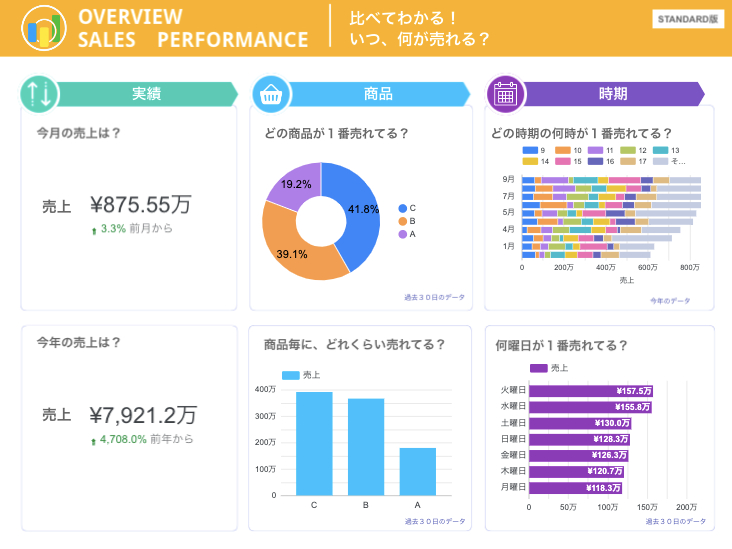 スクリーンショット 2026-10-29 13.37.11.png