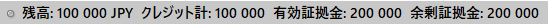 スクリーンショット 2023-01-06 094655.png