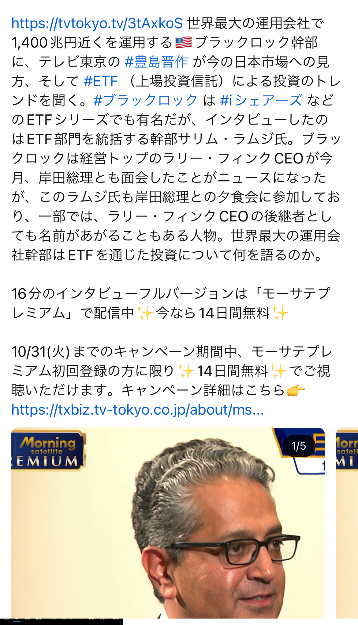 4740128A-FBDA-4C48-BC8E-F592E4EC735B.png