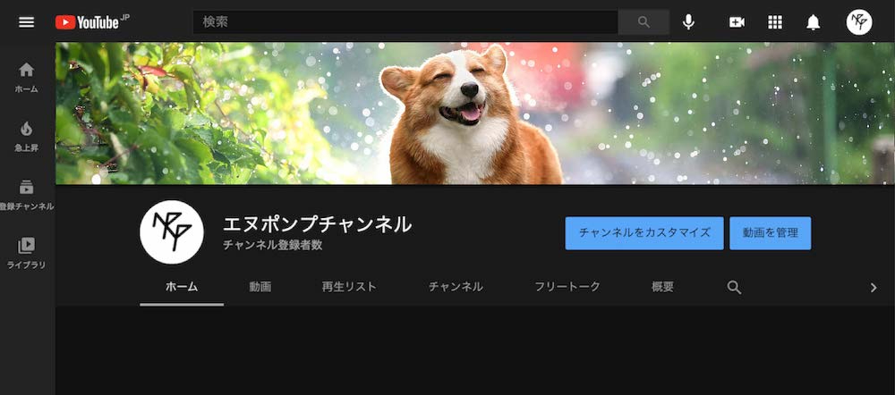 youtubechannel-07.jpg