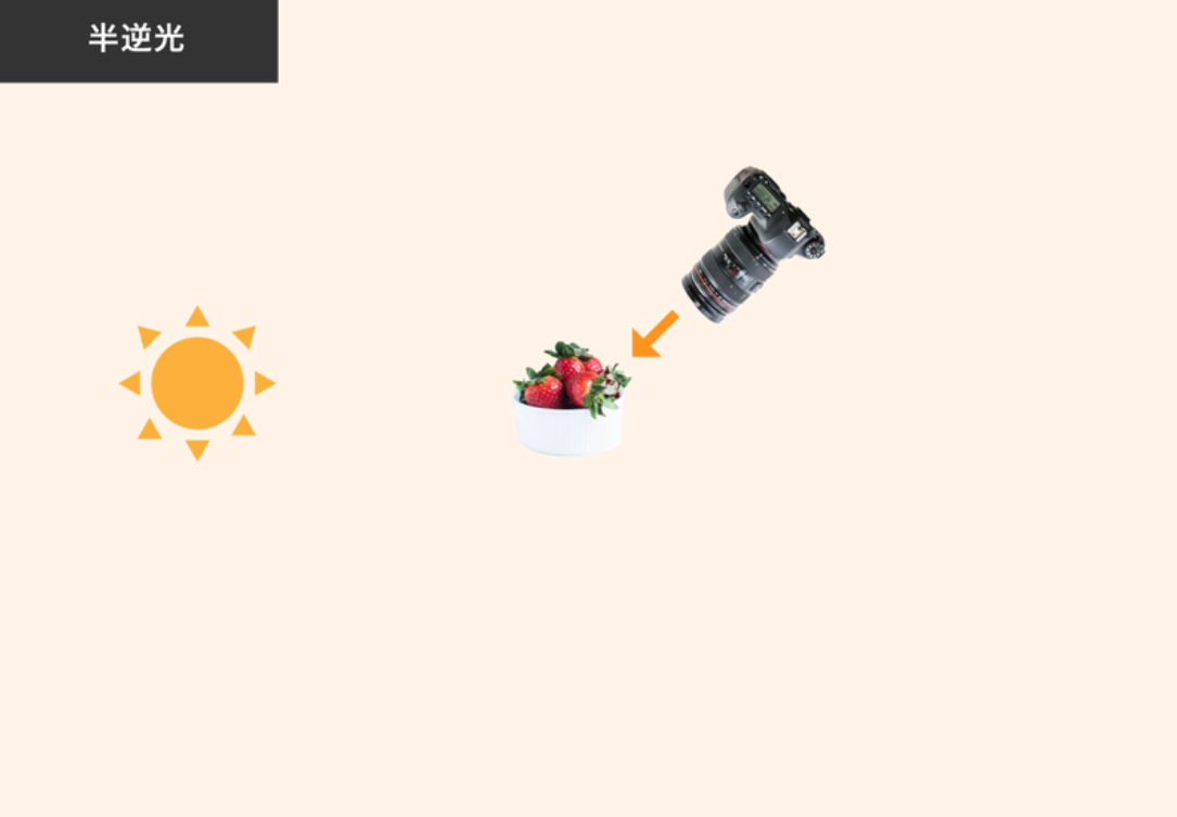 2023-06-14 (15).png