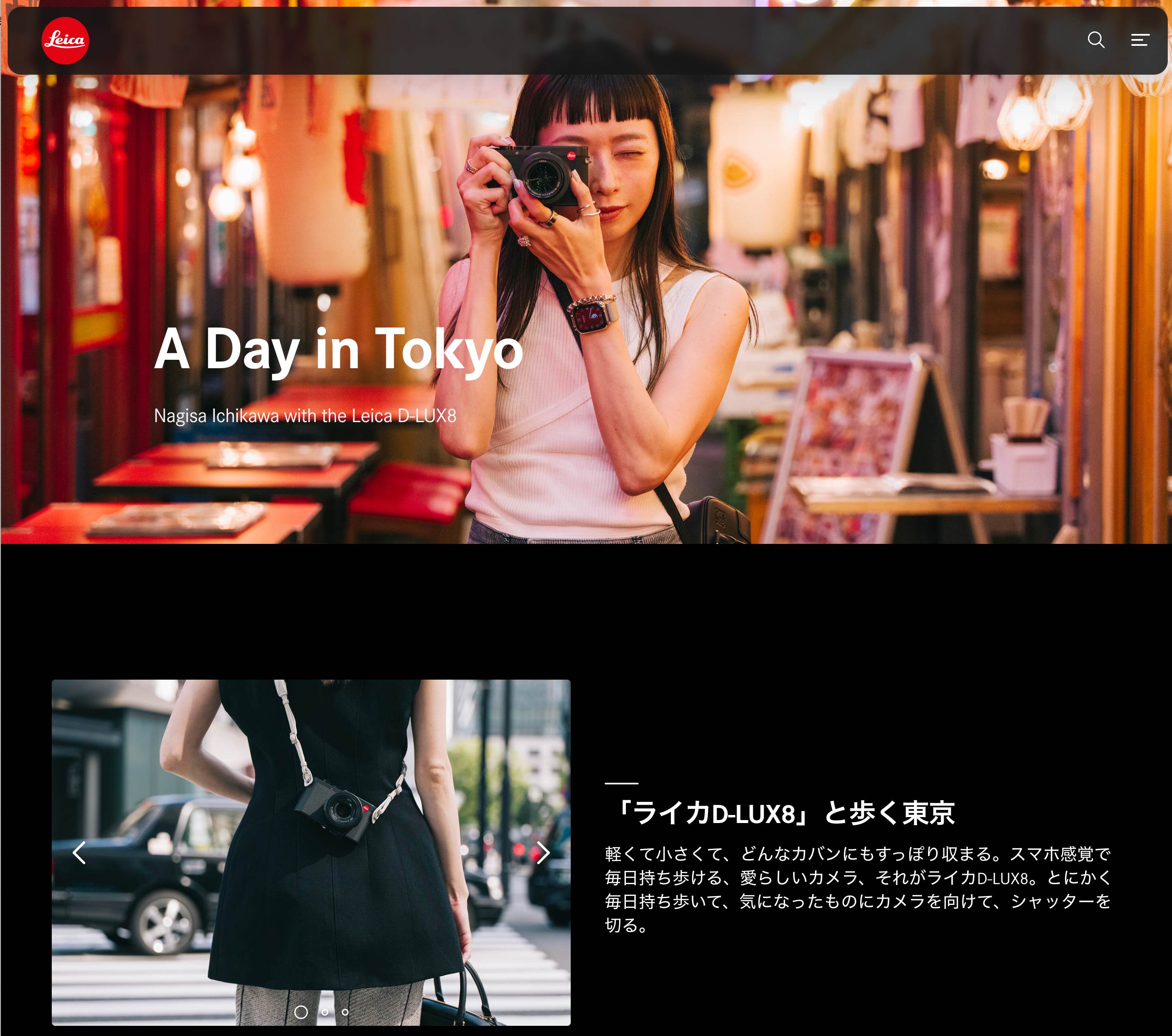スクリーンショット 2024-07-08 14.56.32.png