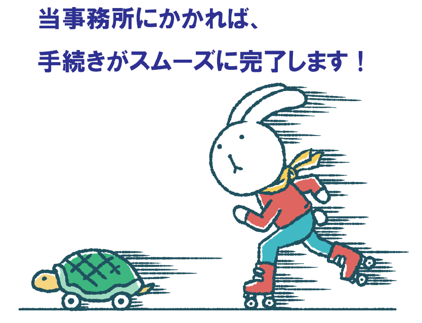 スクリーンショット 2024-01-29 110923.png