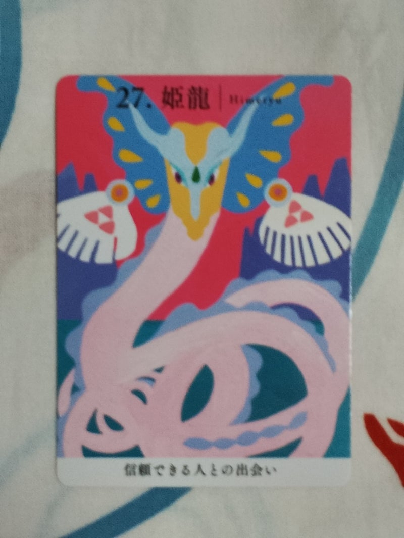 o0811108015657770002.jpg