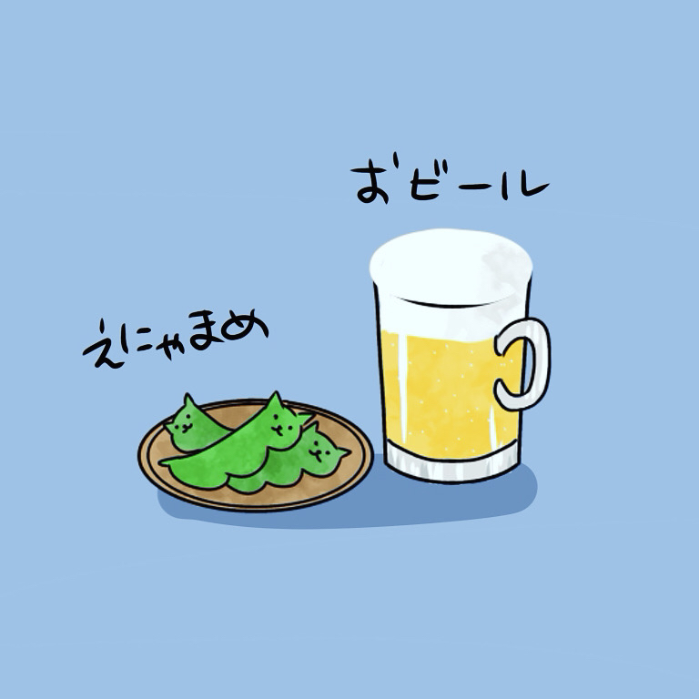 ABDF6596-A4A9-4041-B9A7-ABF1F8B5C004.jpeg