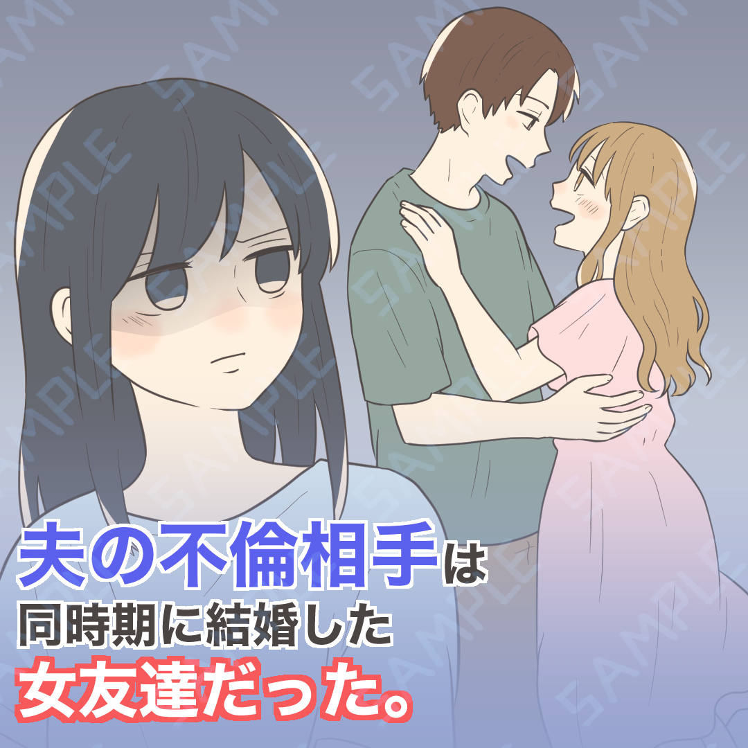 Prometheus様_清書_修正.jpg