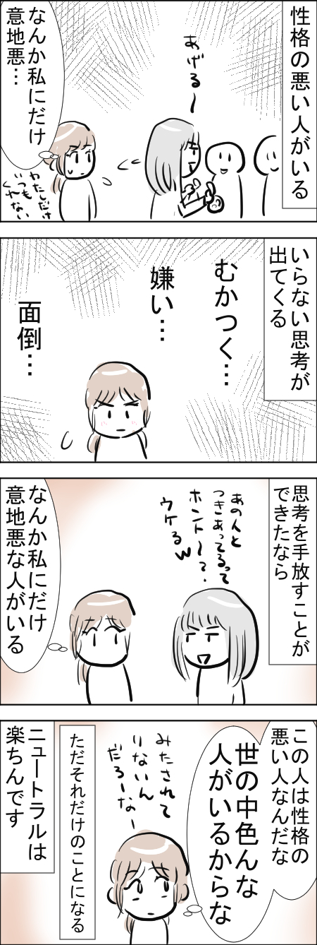 3-10.jpg