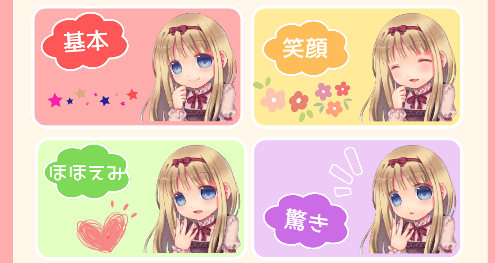 03サンプル.png