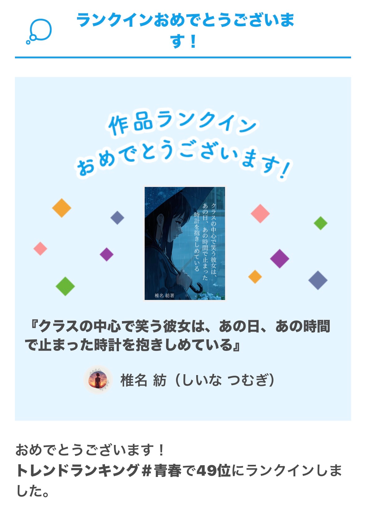 IMG_5498.jpeg