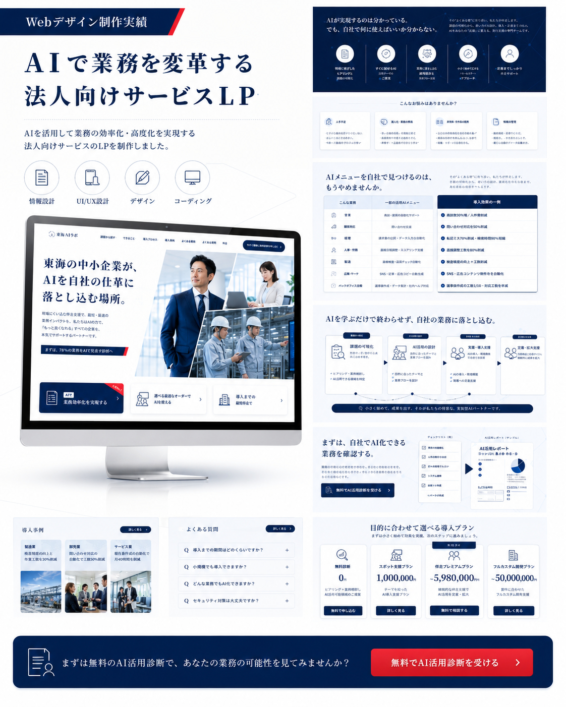 ff8dfc43-7419-4f65-a6d1-1325de1fd6ae.png