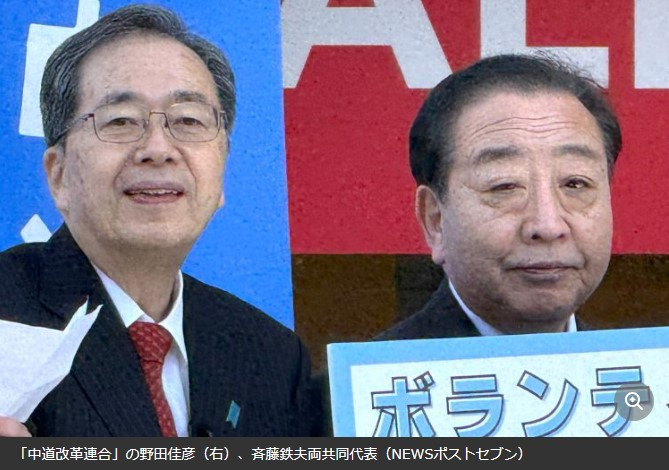 スクリーンショット 2026-02-08 102707.jpg